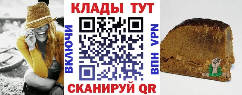 Наркота Сим Бошки Шишки АМФЕТАМИН Гашиш Меф