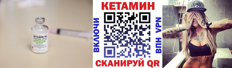 где можно купить   Сим  гидра как зайти  Кетамин ketamine 