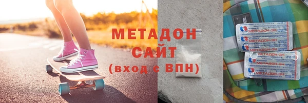 гашиш Алексин