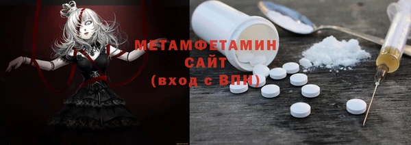 гашиш Алексин
