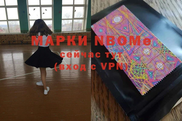 гашиш Алексин