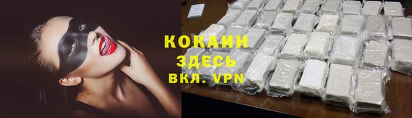 гашиш Алексин