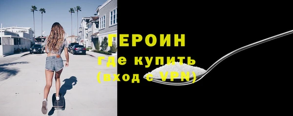 гашик Алзамай