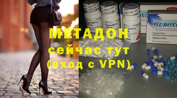 гашик Алзамай