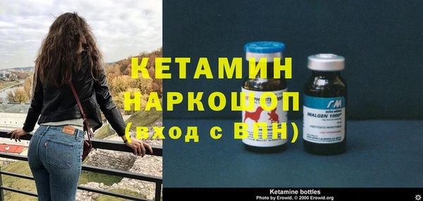 гашиш Алексин