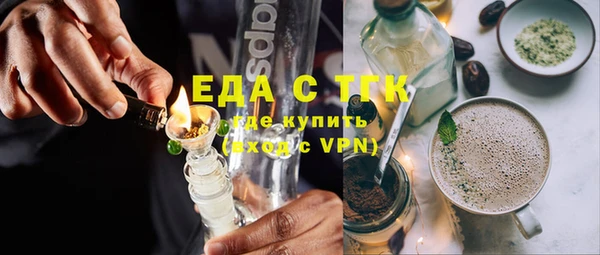 гашиш Алексин