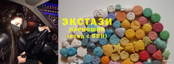 каннабис Алексеевка