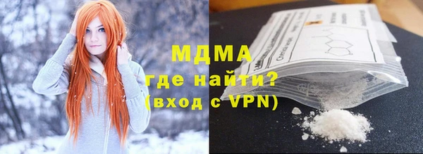 каннабис Алексеевка
