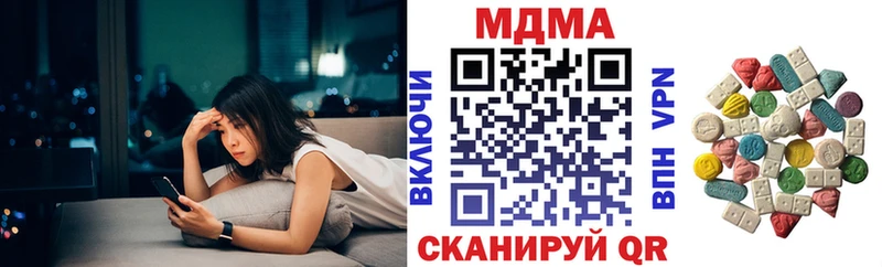 MDMA VHQ  Сим 