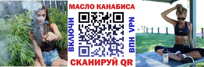 hydra ТОР  Сим  ТГК жижа 