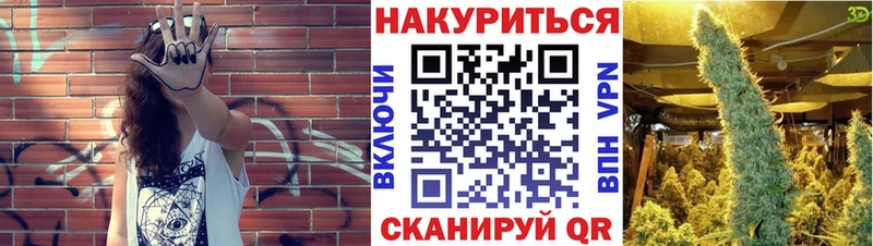 Бошки марихуана SATIVA & INDICA  маркетплейс телеграм  Сим  ссылка на мегу tor 